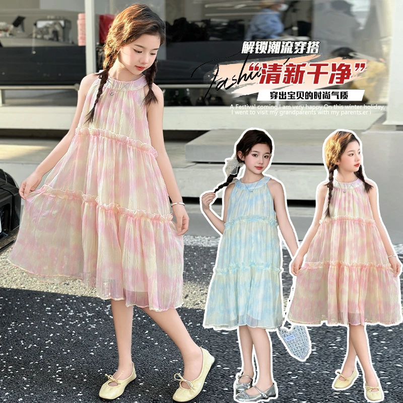女童夏装裙子2025夏季新款中大童雪纺连衣裙儿童公主裙5229701165