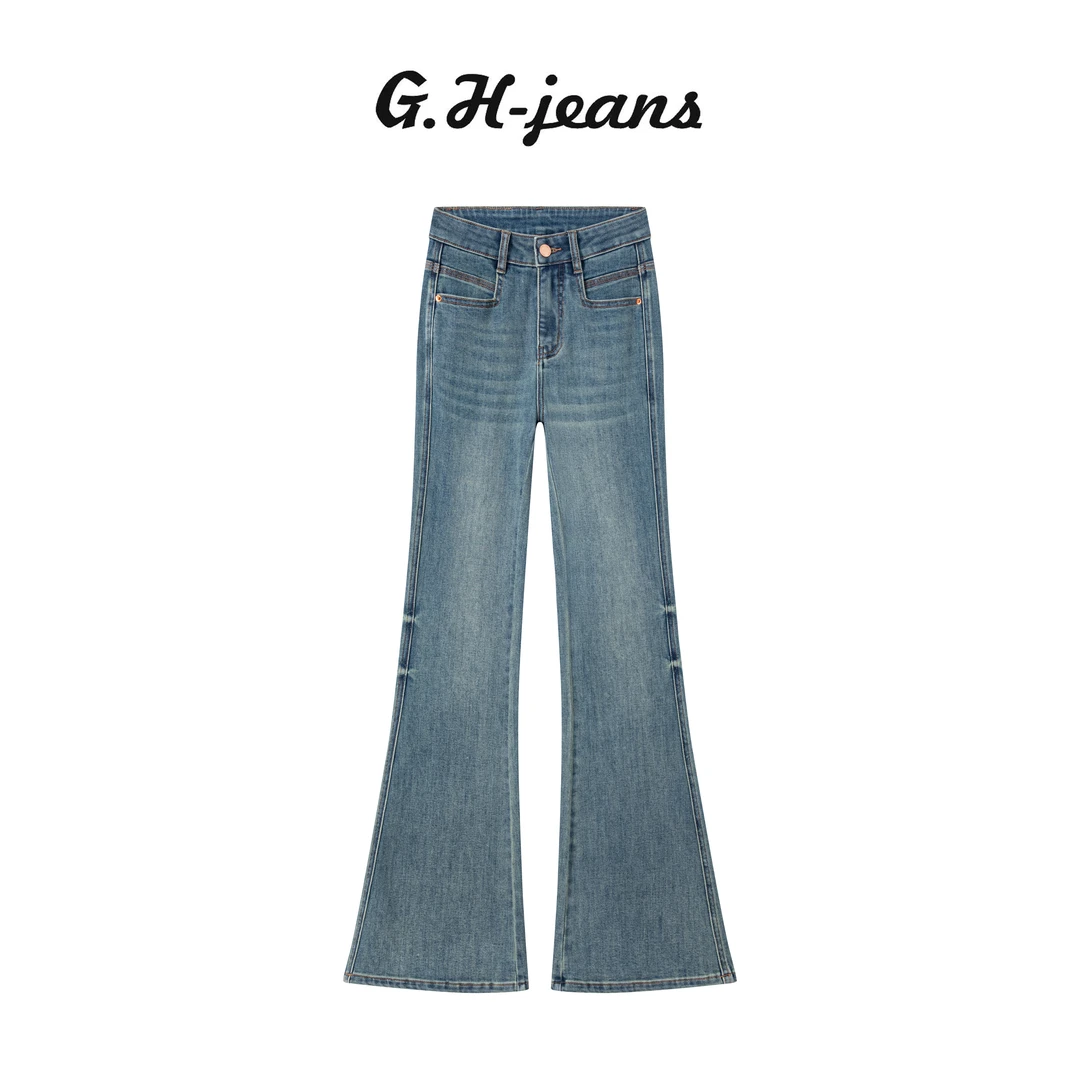 【G·H】夏季新款柚蓝大牌洗水显高级三针走线提臀显瘦微喇牛仔裤