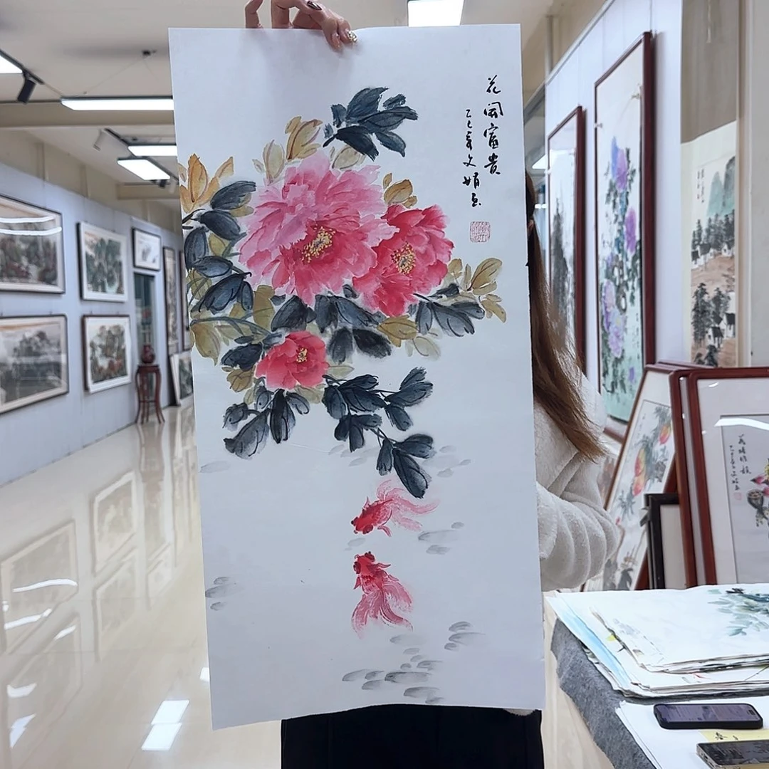 国画国画作品集一个由一