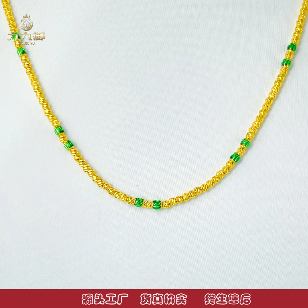 XL-075 足金999光影金珠珐琅彩黄金项链时尚5G足金锁骨链