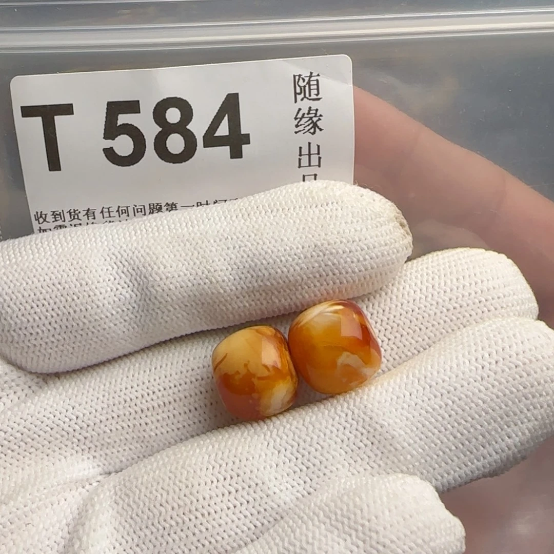 未镶嵌琥珀裸石A****?12尺寸一对