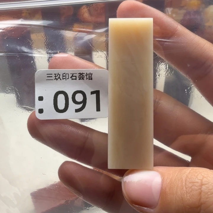 六***鱼老挝石老挝 老挝 老挝