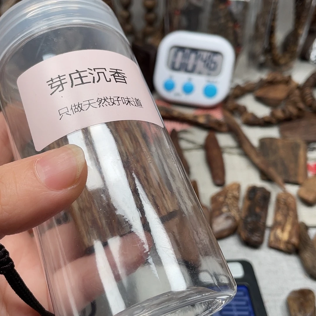 ****月沉香沉香碎屑芽庄