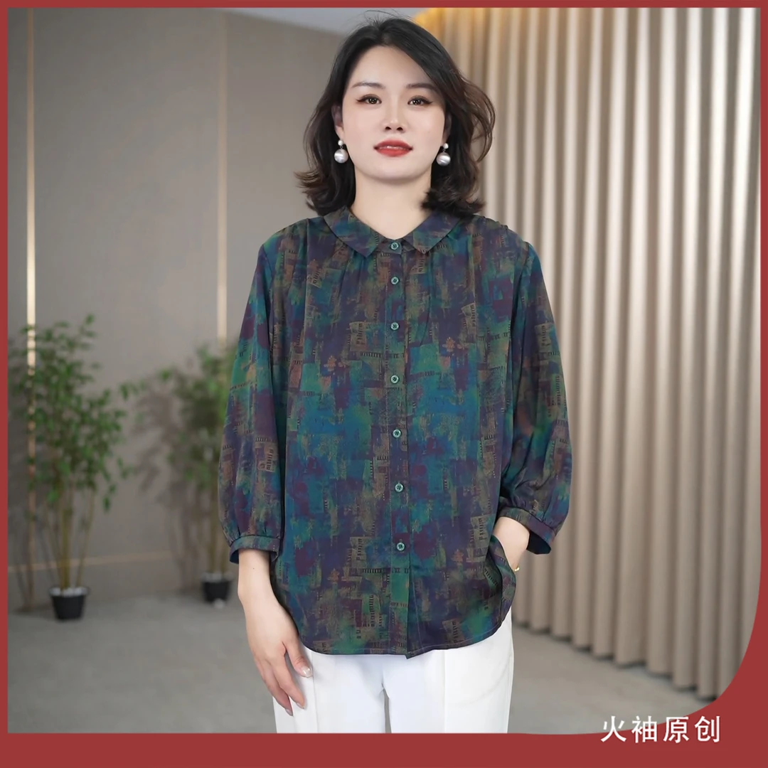 火袖G1544中老年娃娃领单排扣衬衣早秋新款宽松显瘦长袖印花小衫