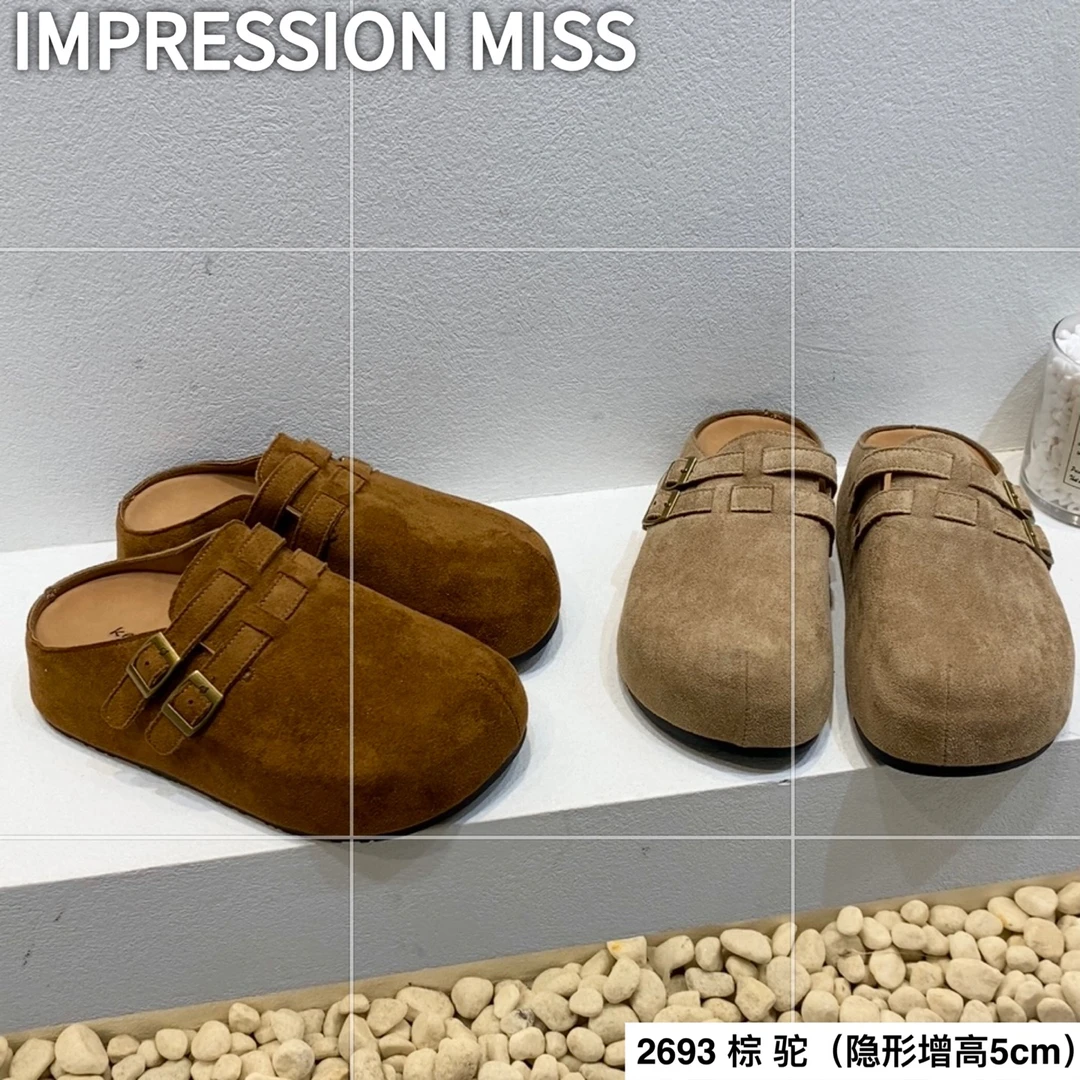 （2693）时尚百搭厚底卡皮巴拉勃肯包头半拖鞋