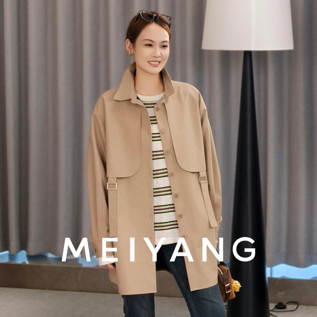 美洋MEIYANG 燕尾蝶风衣