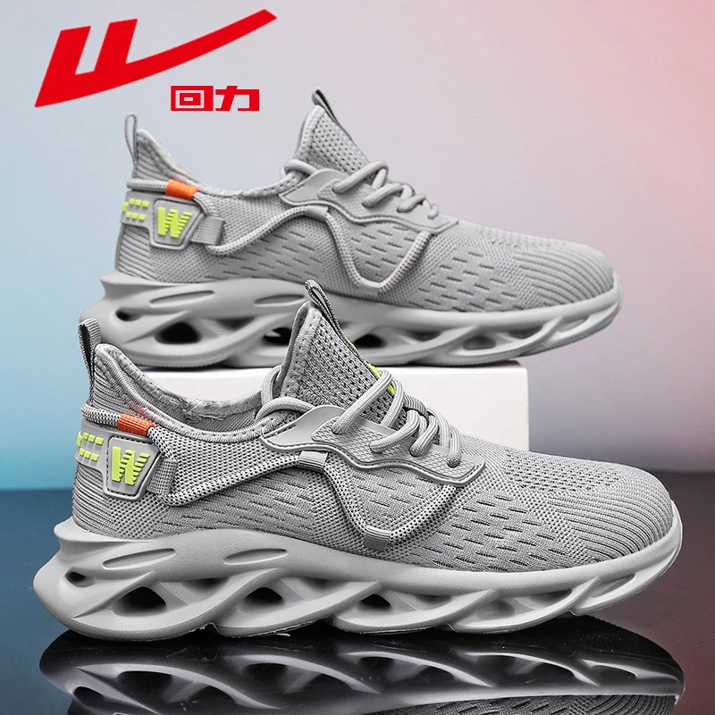 回力爆款飞织男鞋冬季新款休闲百搭透气减震跑步鞋男士男款开车鞋