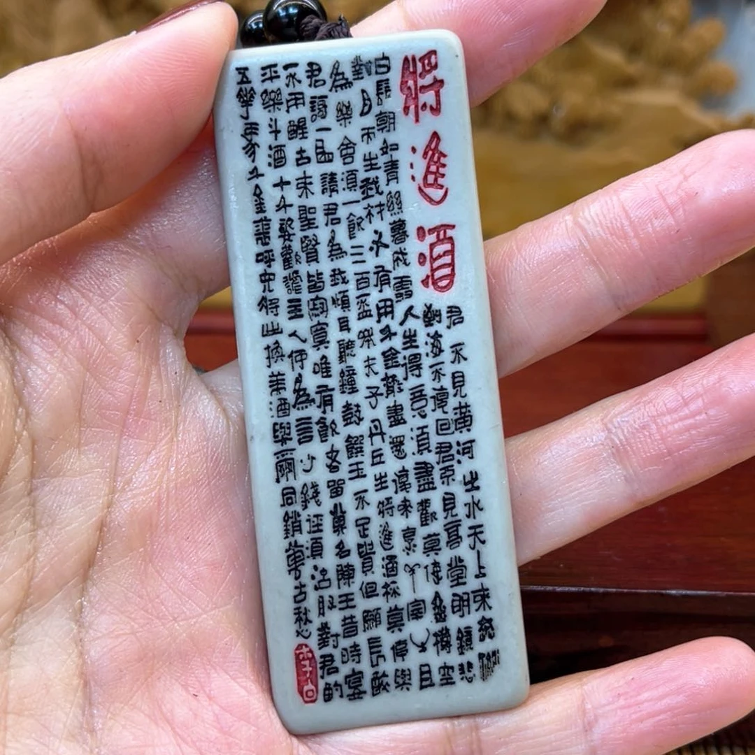 戈壁石56666666999999999999