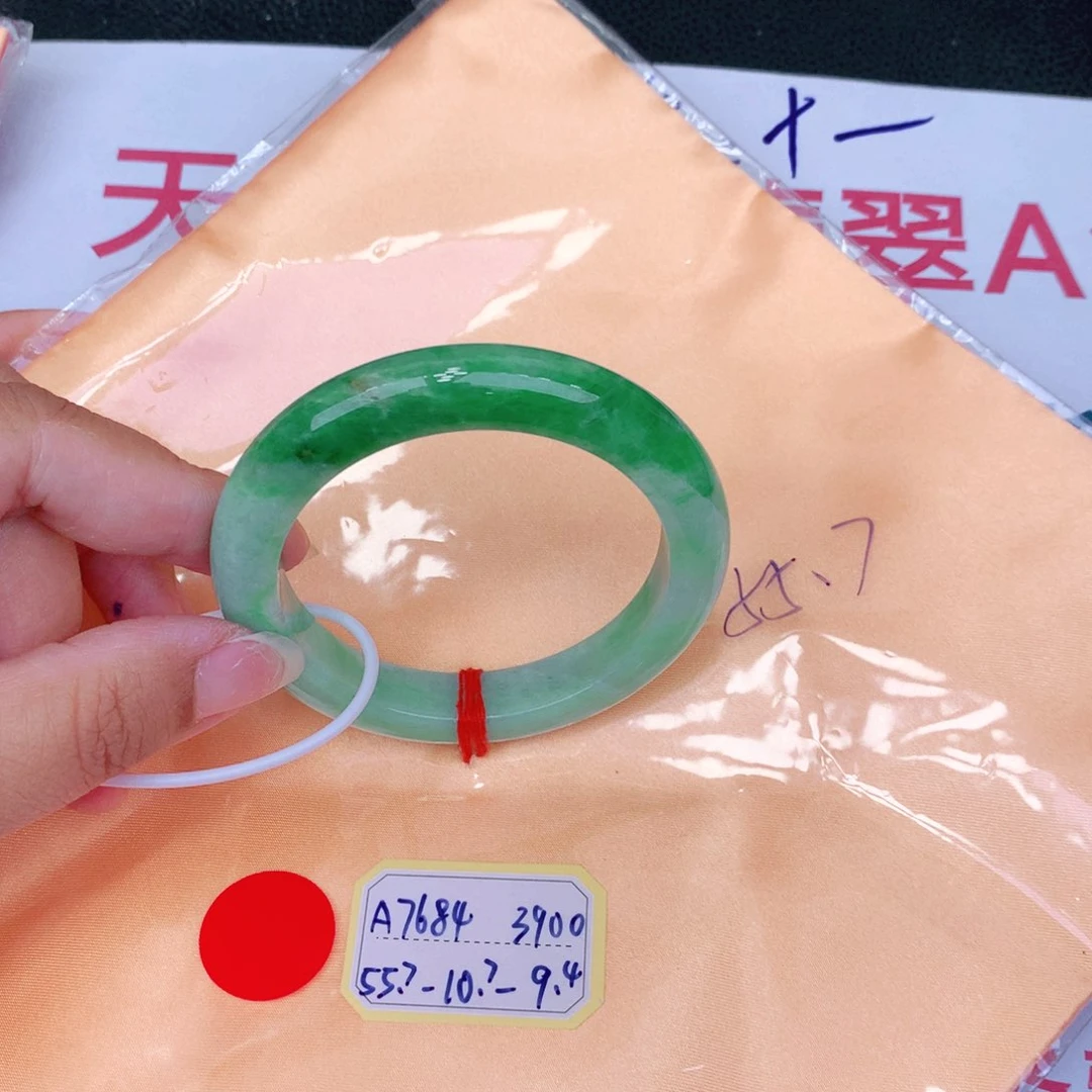未镶嵌手镯翡翠缅甸翡翠