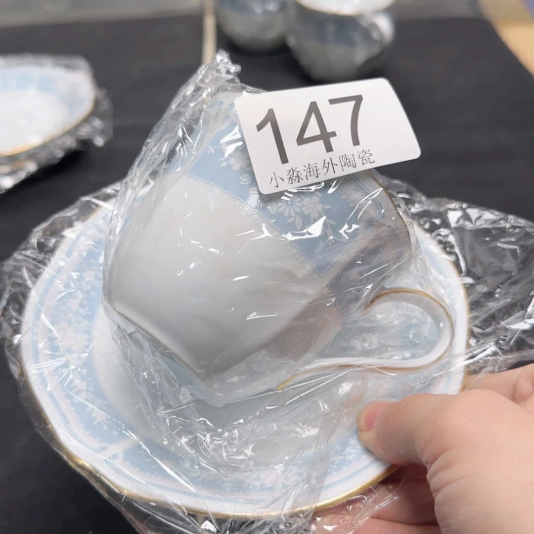 【闪购商品】严选中古字画易水