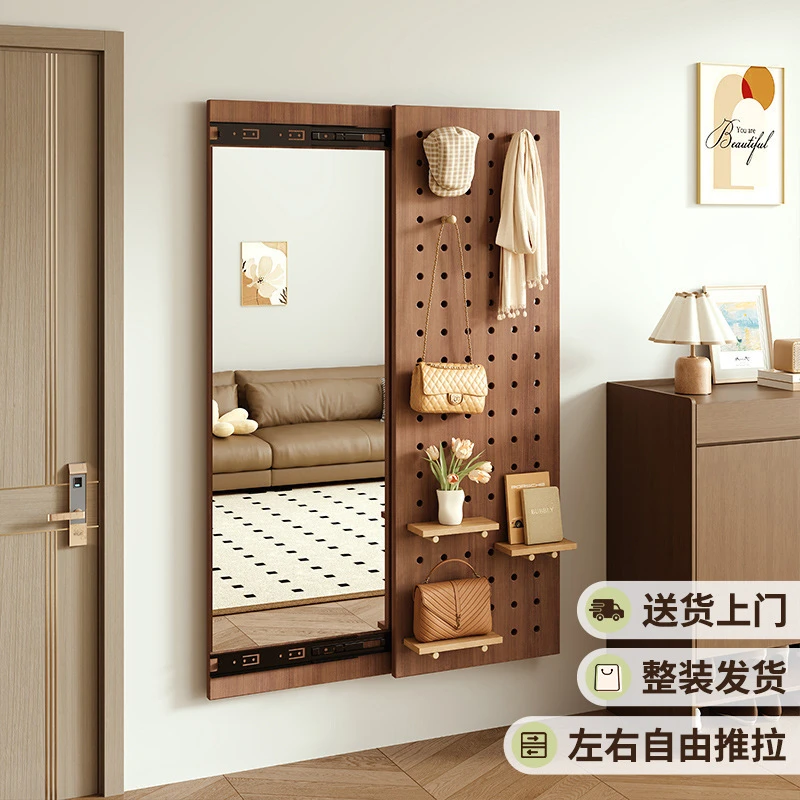 实木洞洞板穿衣镜隐藏式全身镜子推拉家用可关闭壁挂墙玄关试衣镜