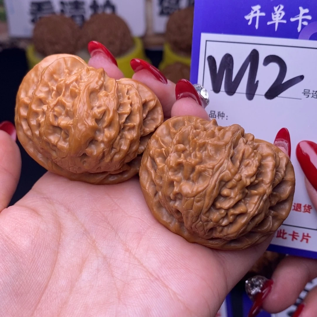 文玩核桃吊坠W12链接 《微修》宫灯46尺