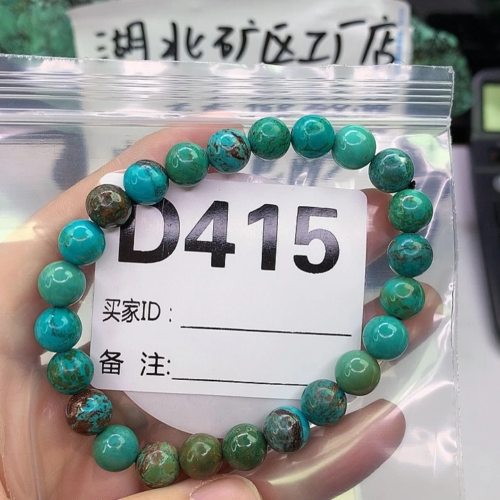 A高瓷手工文玩配饰（直播间选货为主）