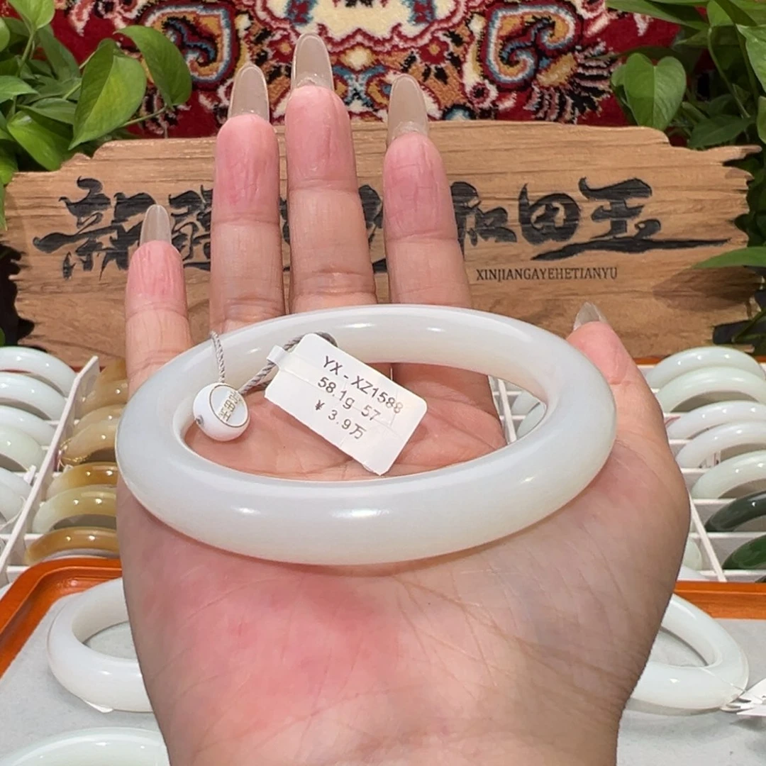 未镶嵌手镯和田玉（白玉）新疆羊脂级白玉美人条