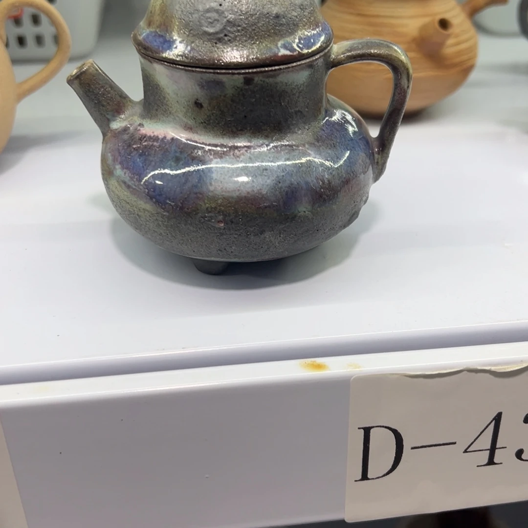高货高货清清清！！！