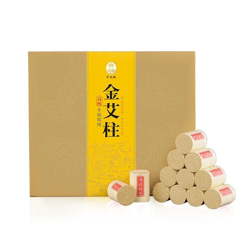 单桂敏单桂敏35:1金艾柱官方艾柱短艾条艾灸家用艾灸盒纯艾绒南阳
