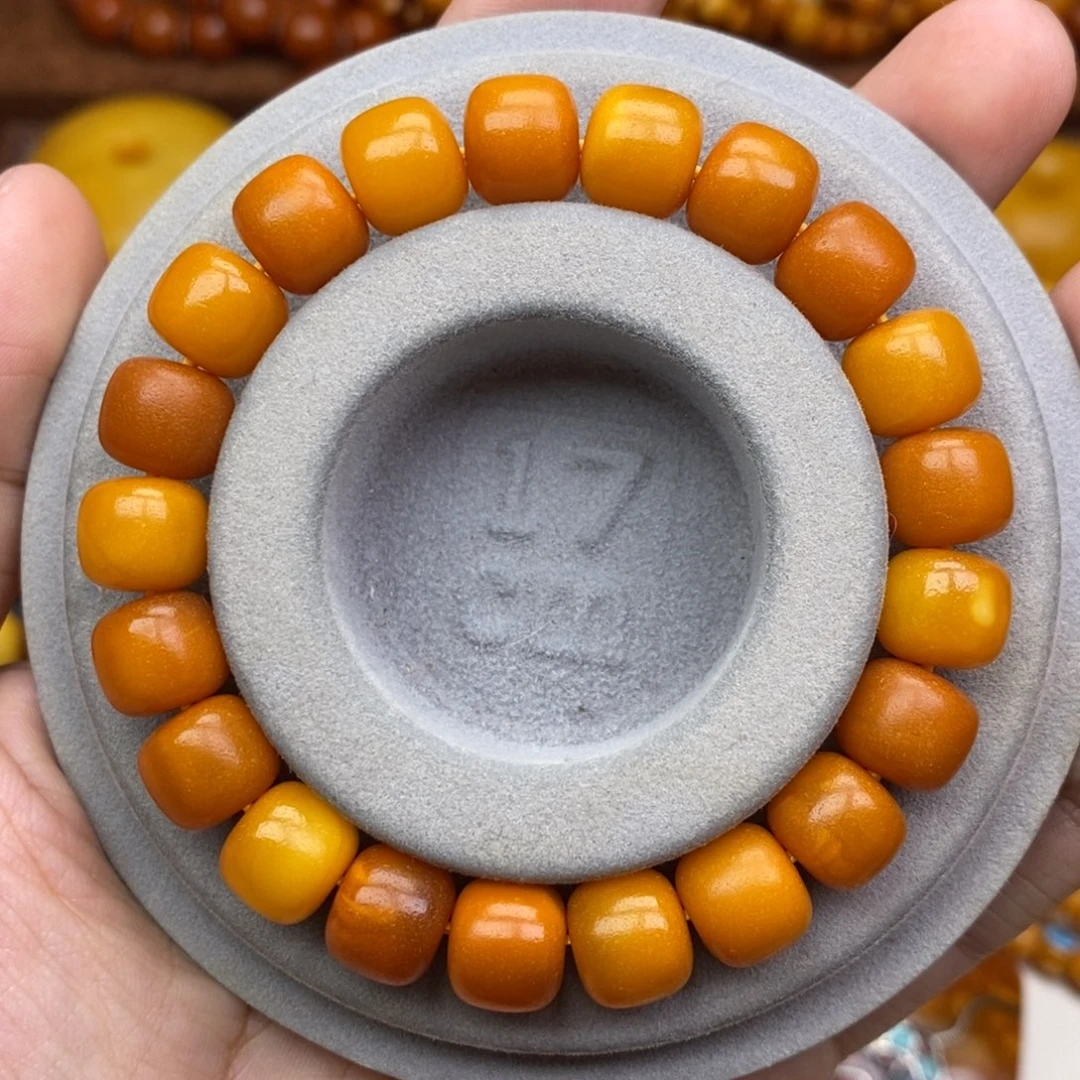 琥珀珠宝奇石未镶嵌10.4