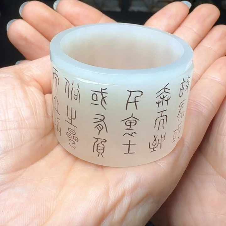 和田玉未镶嵌把件