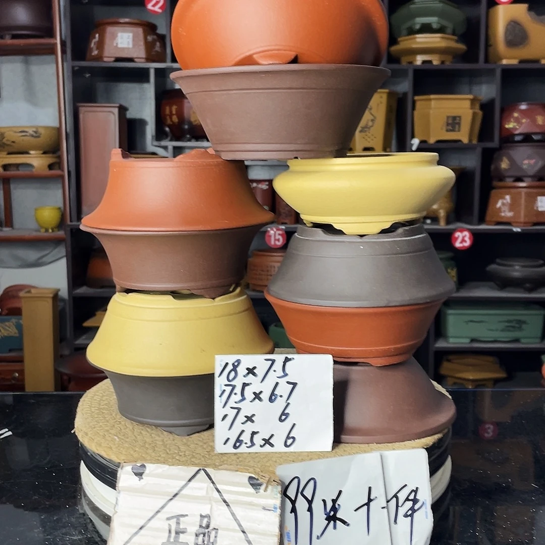 紫砂艺术紫砂工艺