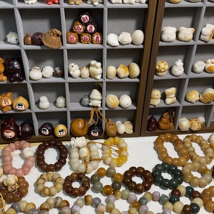 菩提根/象牙果吊坠向****）