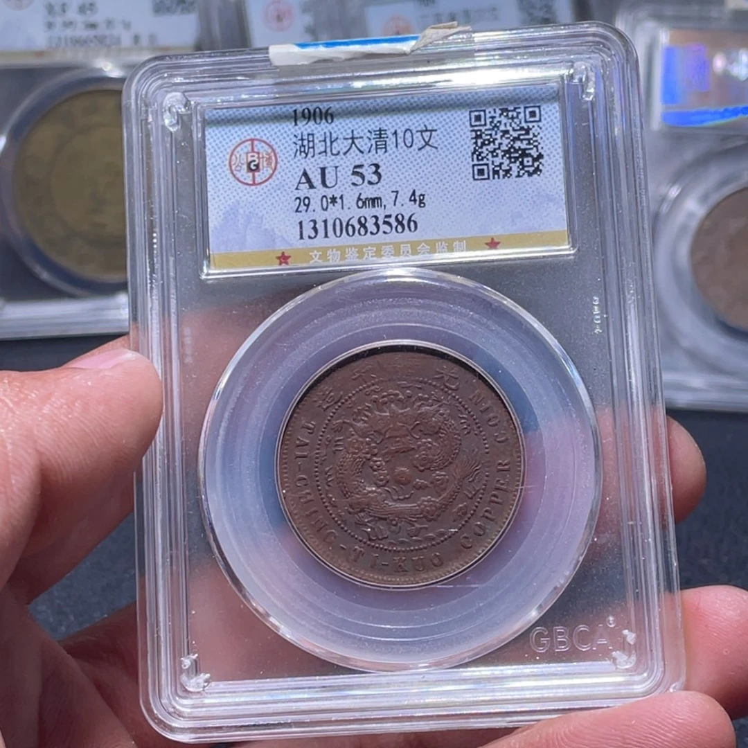 金属江南收藏江南柴3586