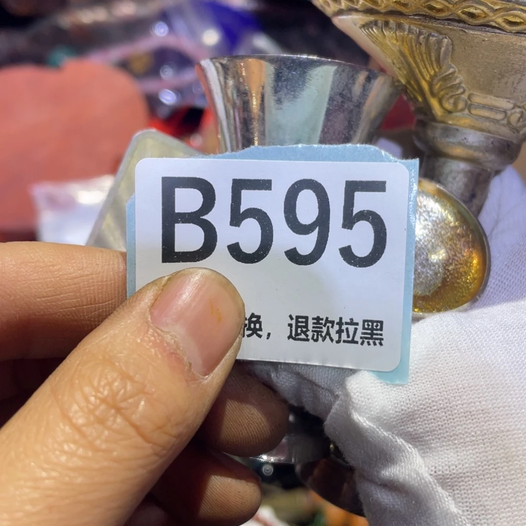 冰***戨瓷片火爆热卖热卖热卖