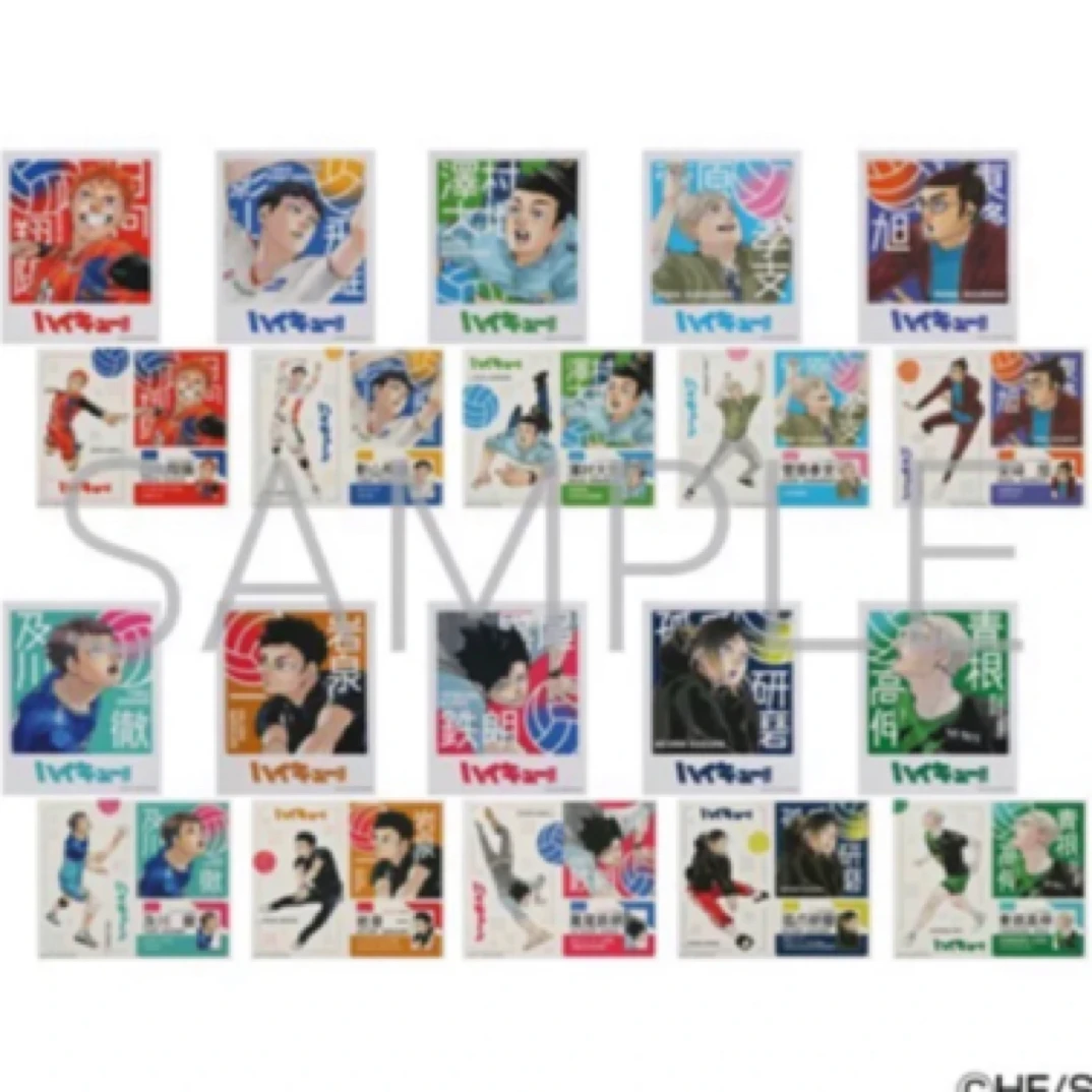 【小排球】JF2023拍立得贴纸盲盒 下单默认代拆