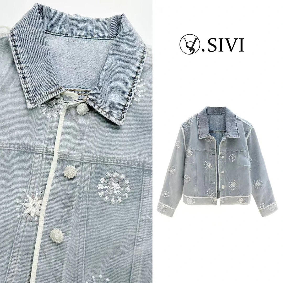 熙薇【锦上添花】2025春新款时尚休闲重工刺绣牛仔外套H1123