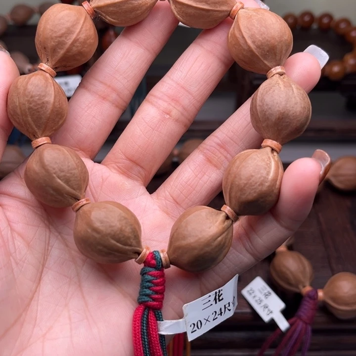 橄榄核手串/手链20.24尺寸