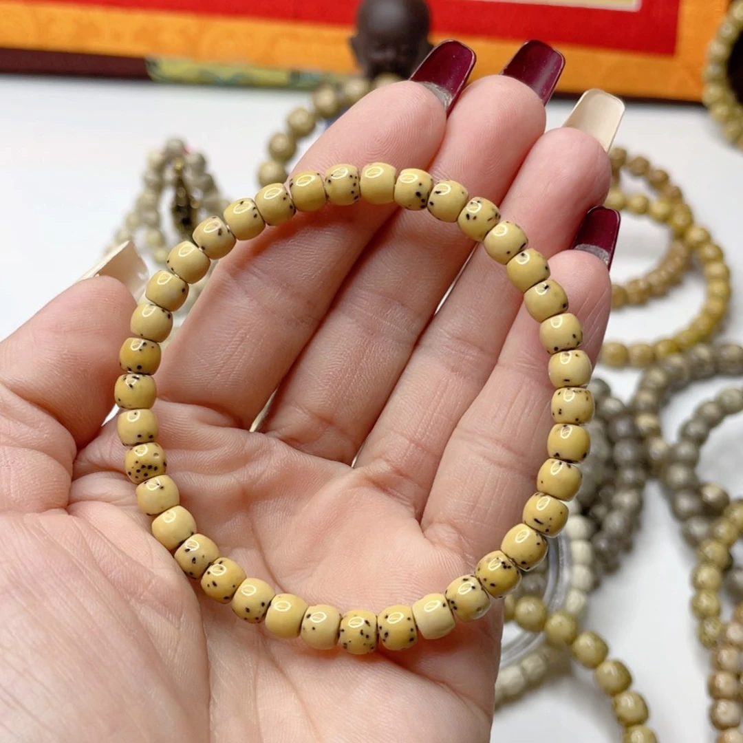 星月菩提吊坠石玉料古瓷白数星星卡6