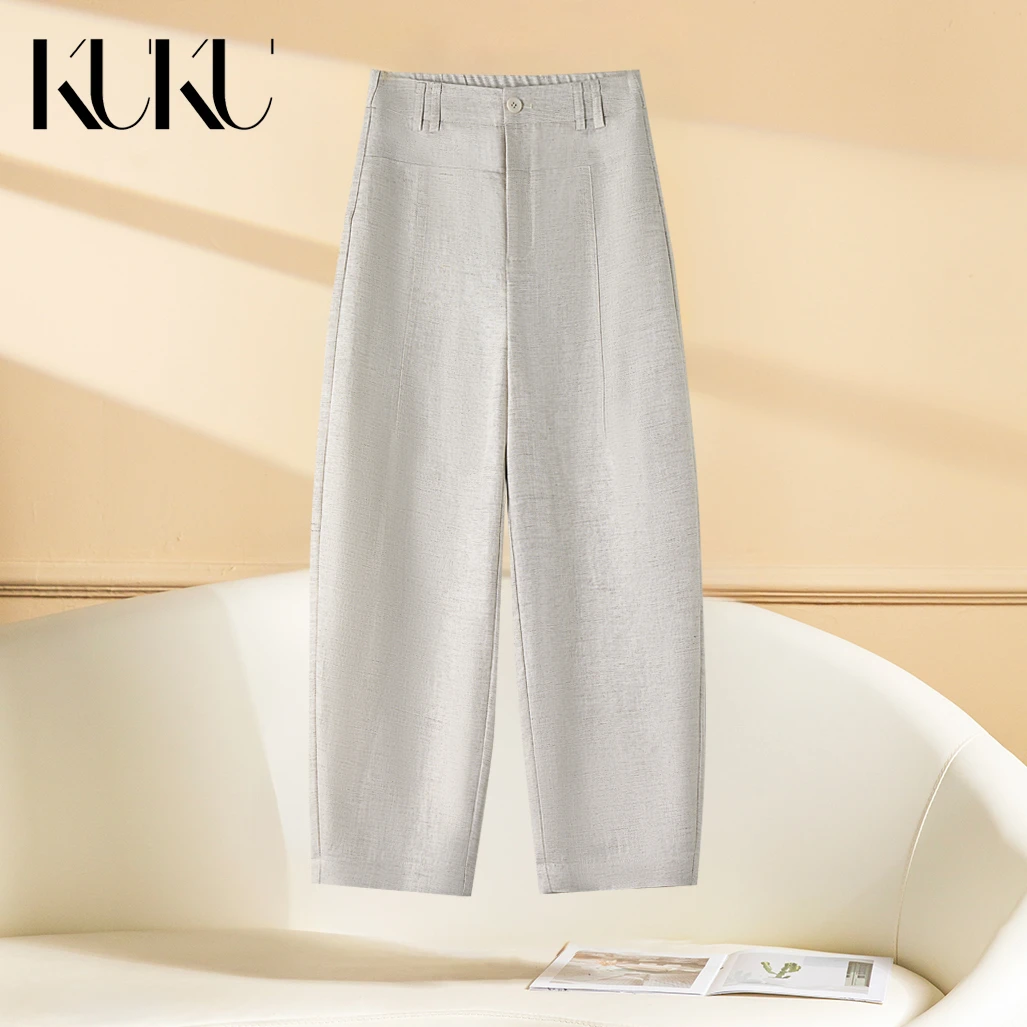 【风隙织凉】2025莱赛尔亚麻混纺弯刀裤7973