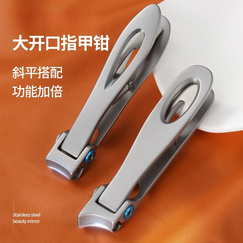 德国指甲刀加厚单个装脚趾甲剪剪刀大号指甲钳家用大口钳指甲剪