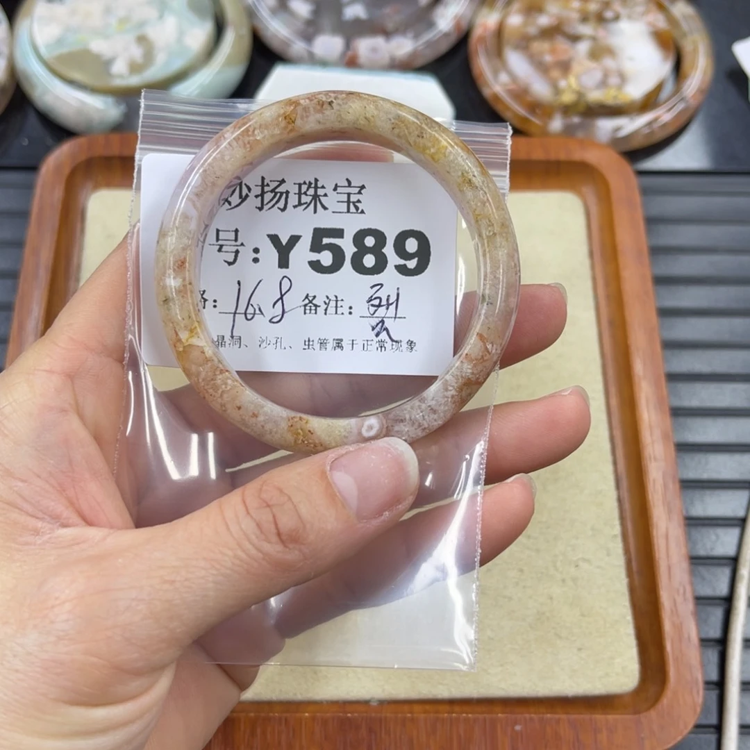 硅化珊瑚（珊瑚玉）默认有裂未镶嵌满****呀