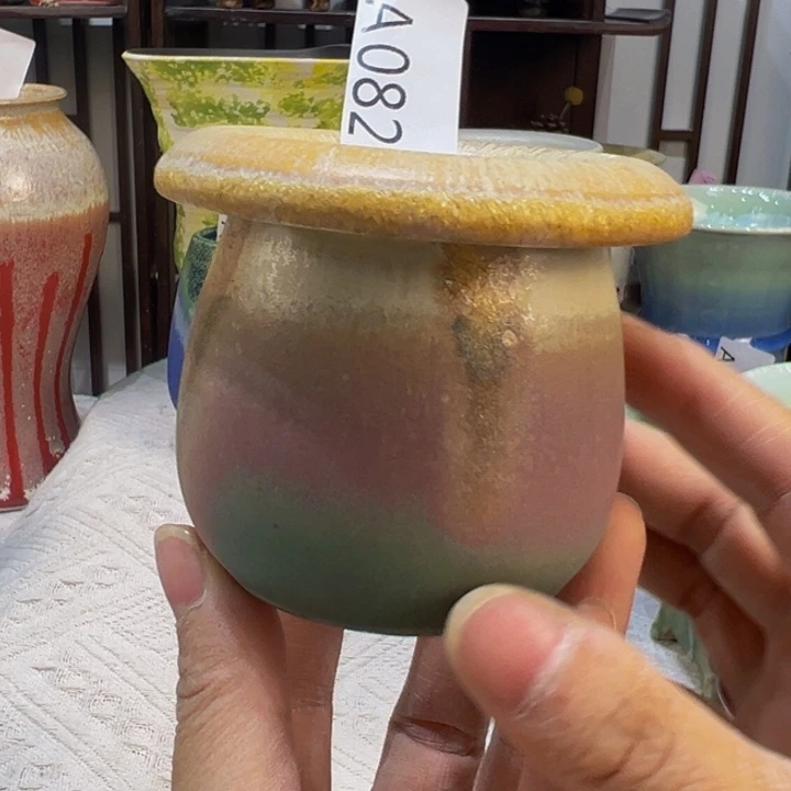 景德镇陶瓷研究所