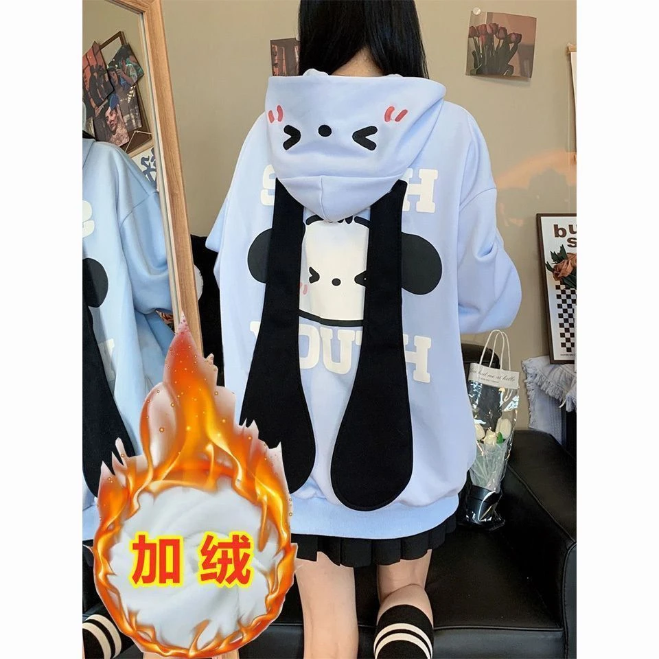 甜美秋冬加绒加厚卫衣2025新款女孩可爱长耳朵帕恰狗开衫连帽卫衣