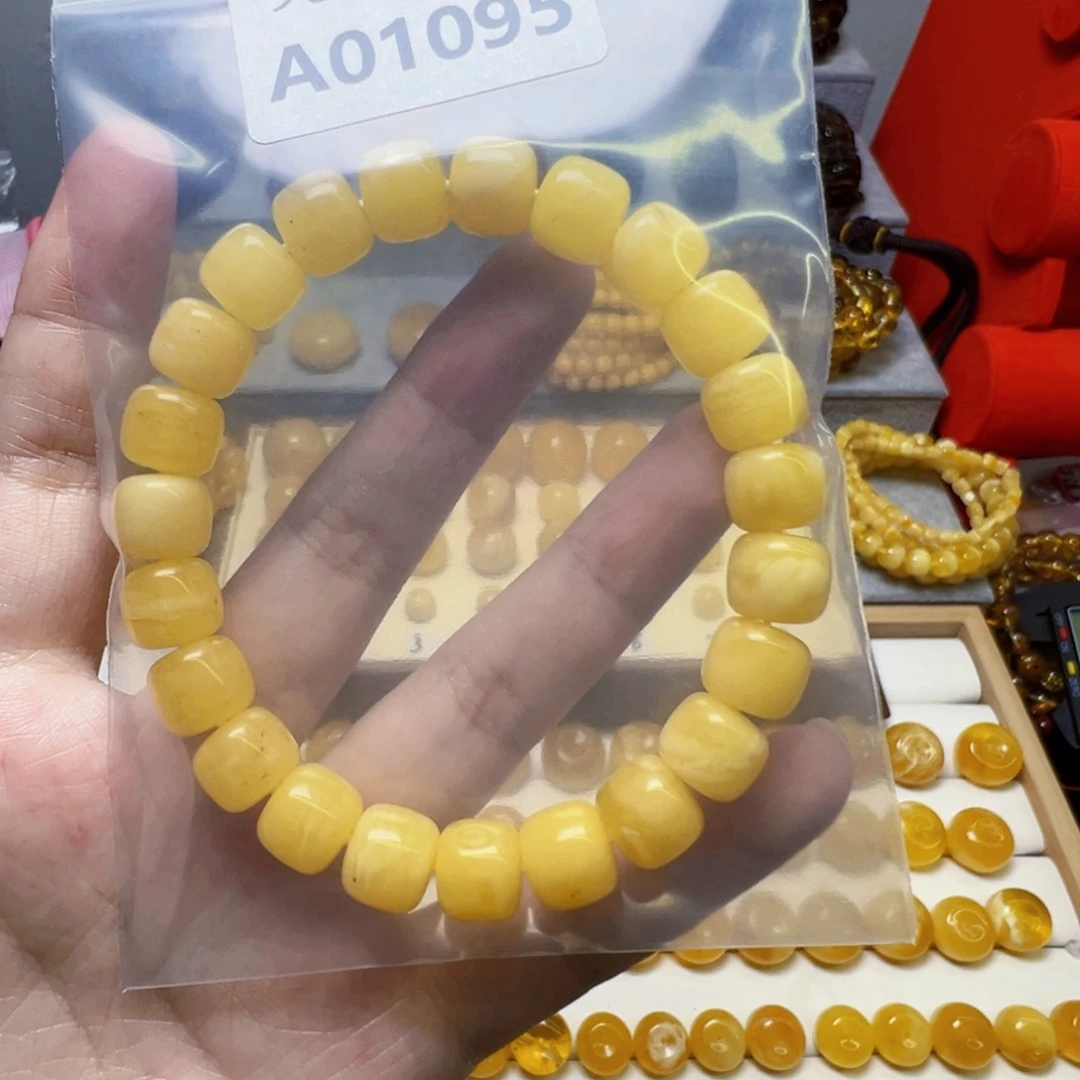 老***棍未镶嵌琥珀裸石1095号，10mm