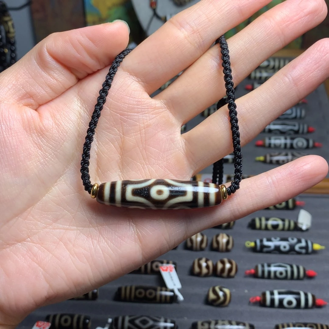 玛瑙/玉髓吊坠(赠链)未镶嵌