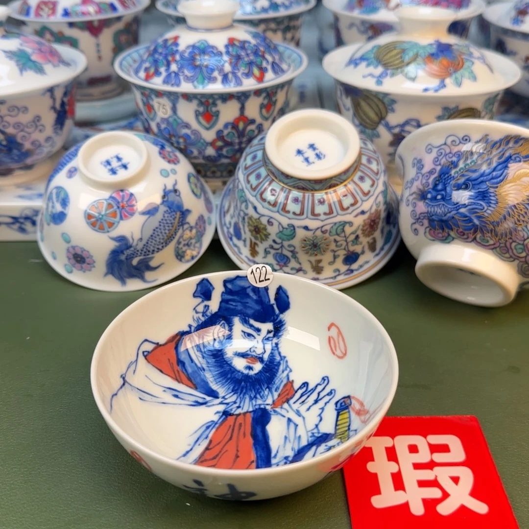 彦祖纯手工手绘茶具122