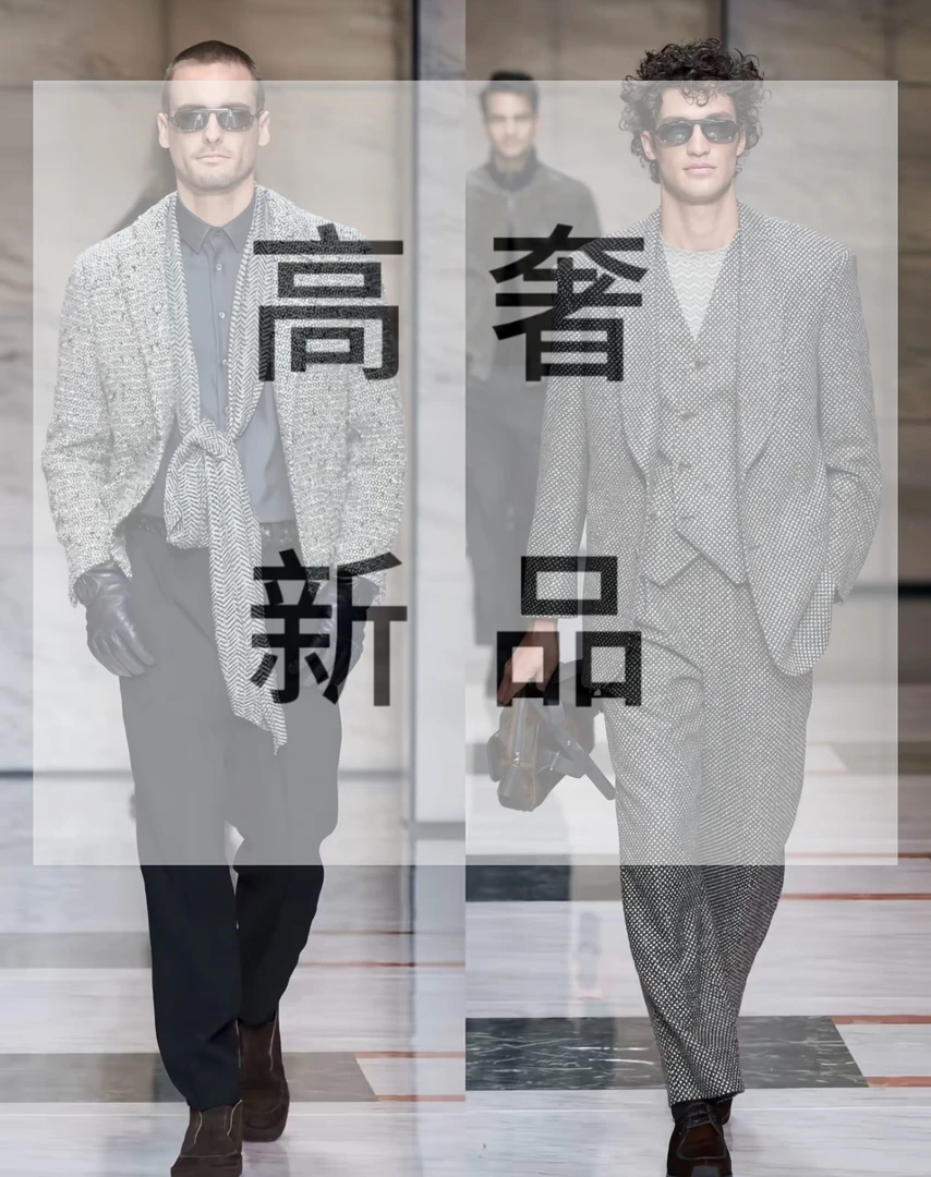2025新款时尚休闲百搭高端大气商务韩版男款运动户外休闲25-09裤