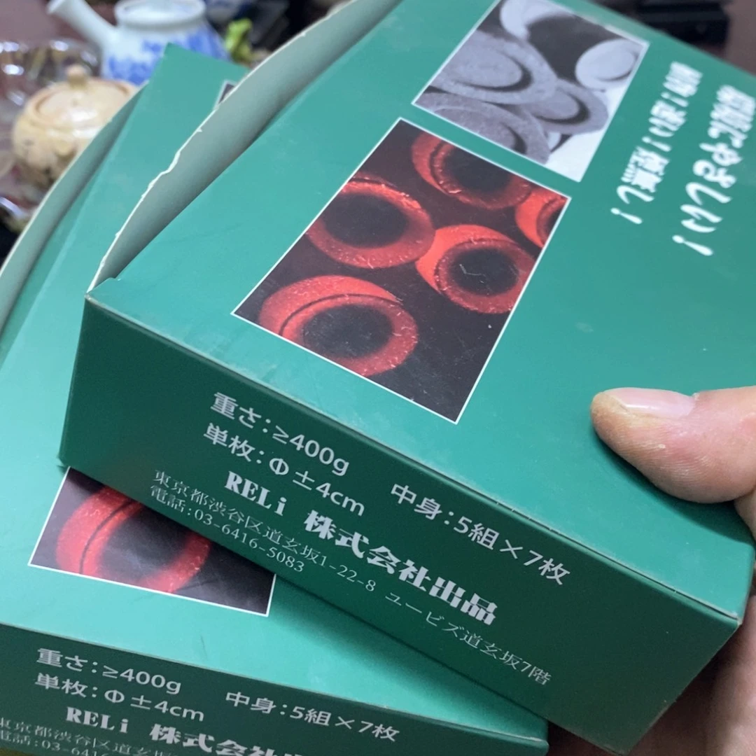 茶盏密胺手绘陶瓷杯子