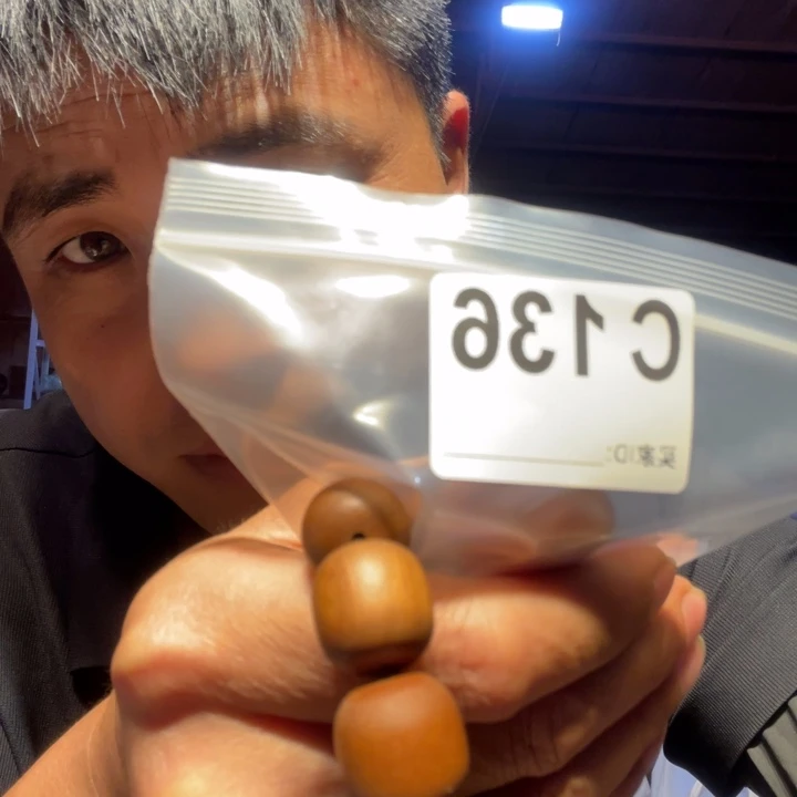 大叶紫檀（黑酸枝木类）136