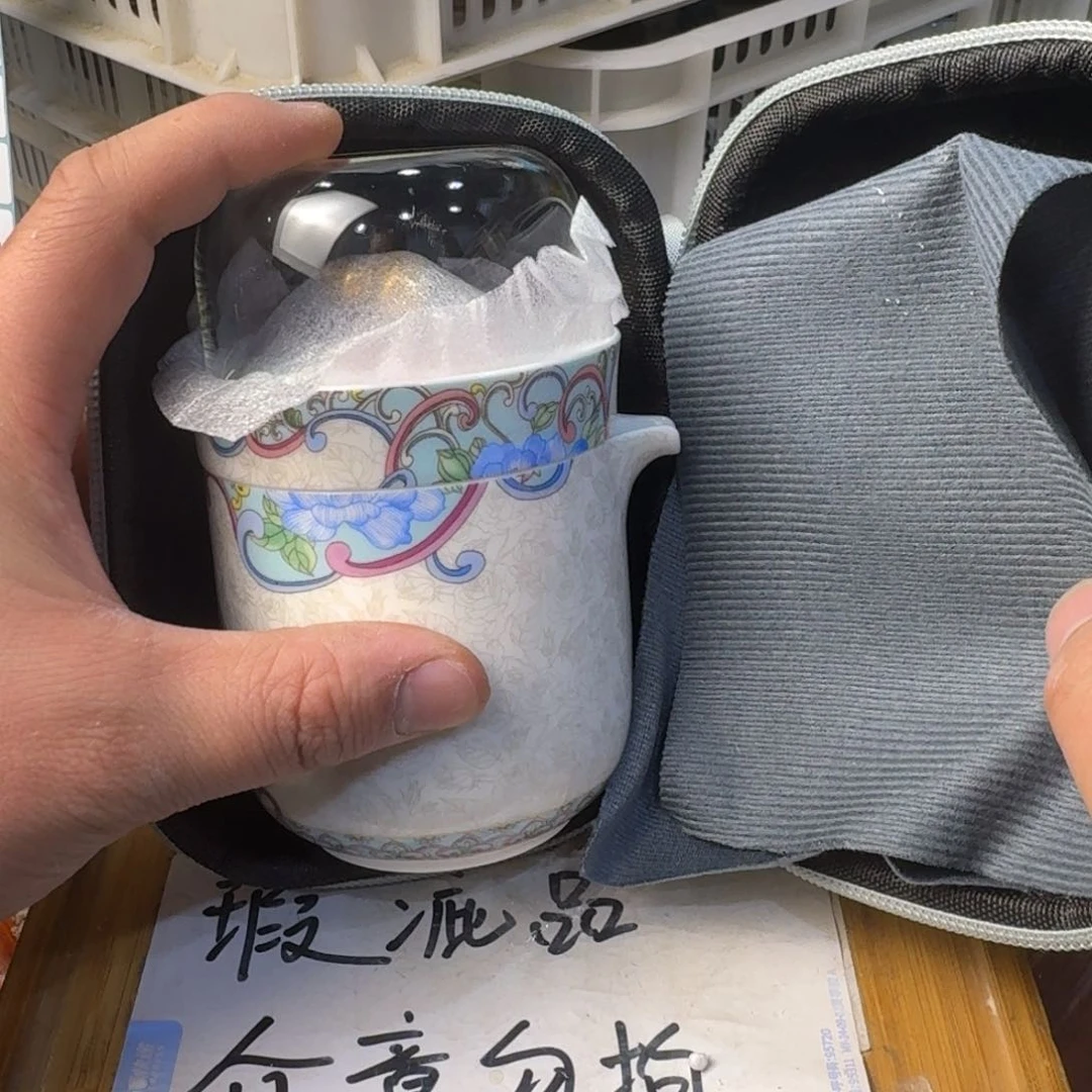 瑕疵介意勿拍陶瓷器皿C067