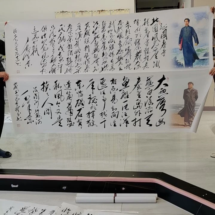 书法两幅一起的书法作品