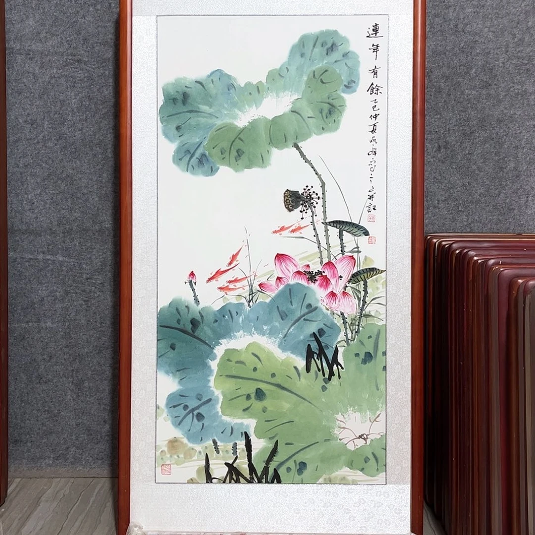 国画书画作品带框63×123