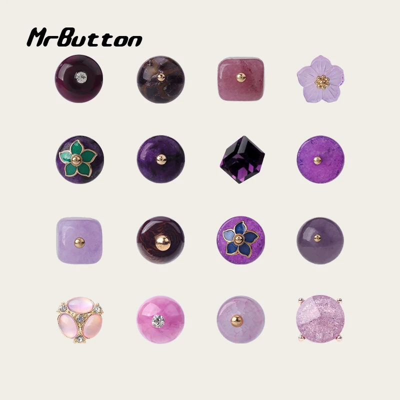 MR BUTTON 6颗紫色仿玉石散珠子国风DIY手链饰品配件汉服旗袍辅料