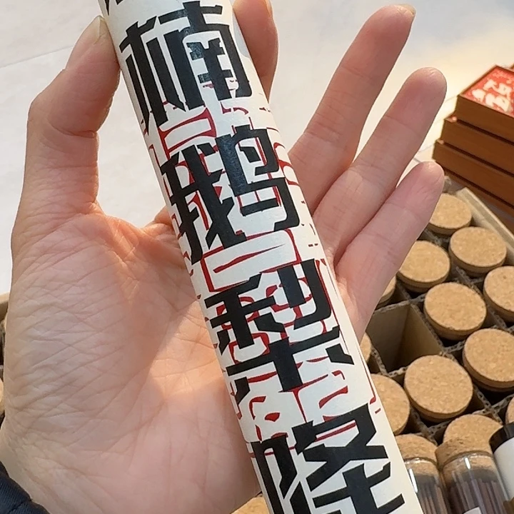 玲珑香阁闪购专用链接