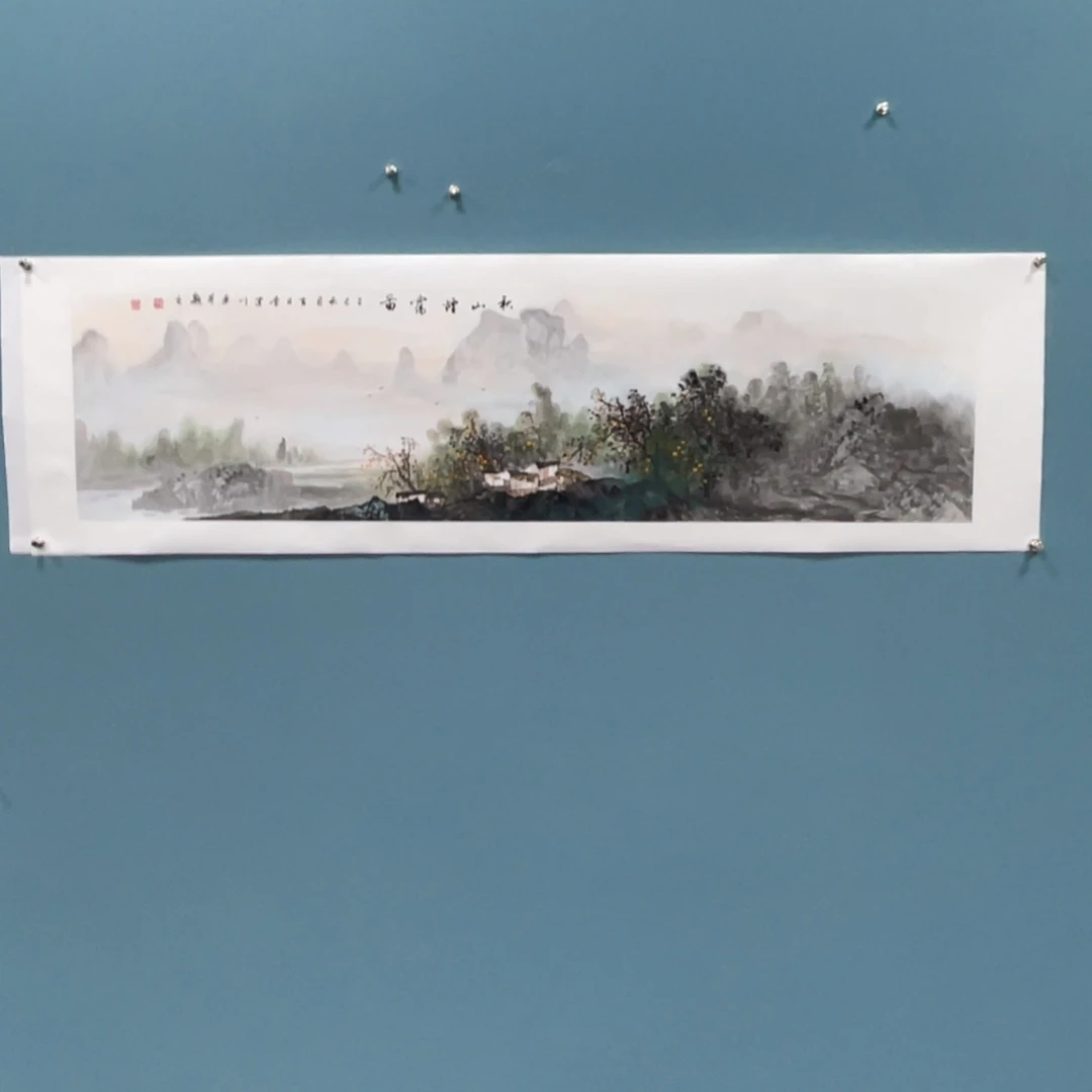 国画国画作品欣赏