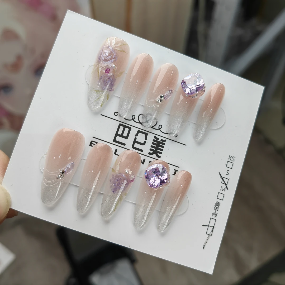 巴仑美【紫露】纯手工穿戴甲 高级摄影拍照美甲 显白美甲