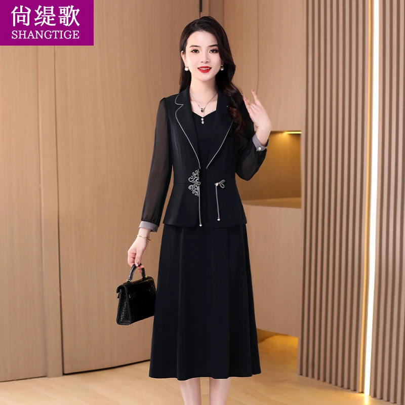 【尚缇歌】气质服装新中式国风高贵女装连衣裙2025新款夏贵夫妈妈装