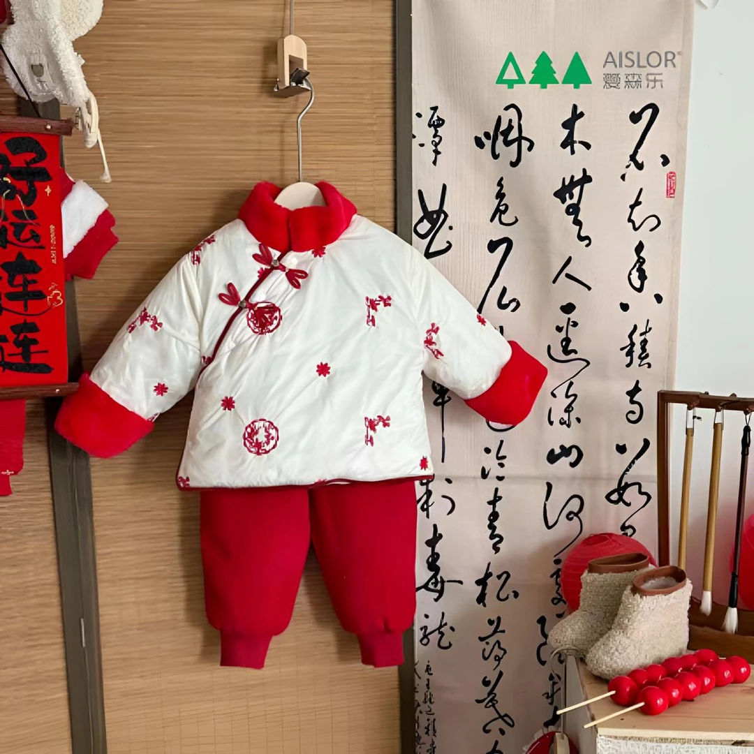 A9367女童新中式唐装汉服冬装24新款女孩拜年服 复古盘扣棉服外套